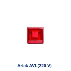 آژیر فلاشر ال ای دی آریاک مدل AVL220