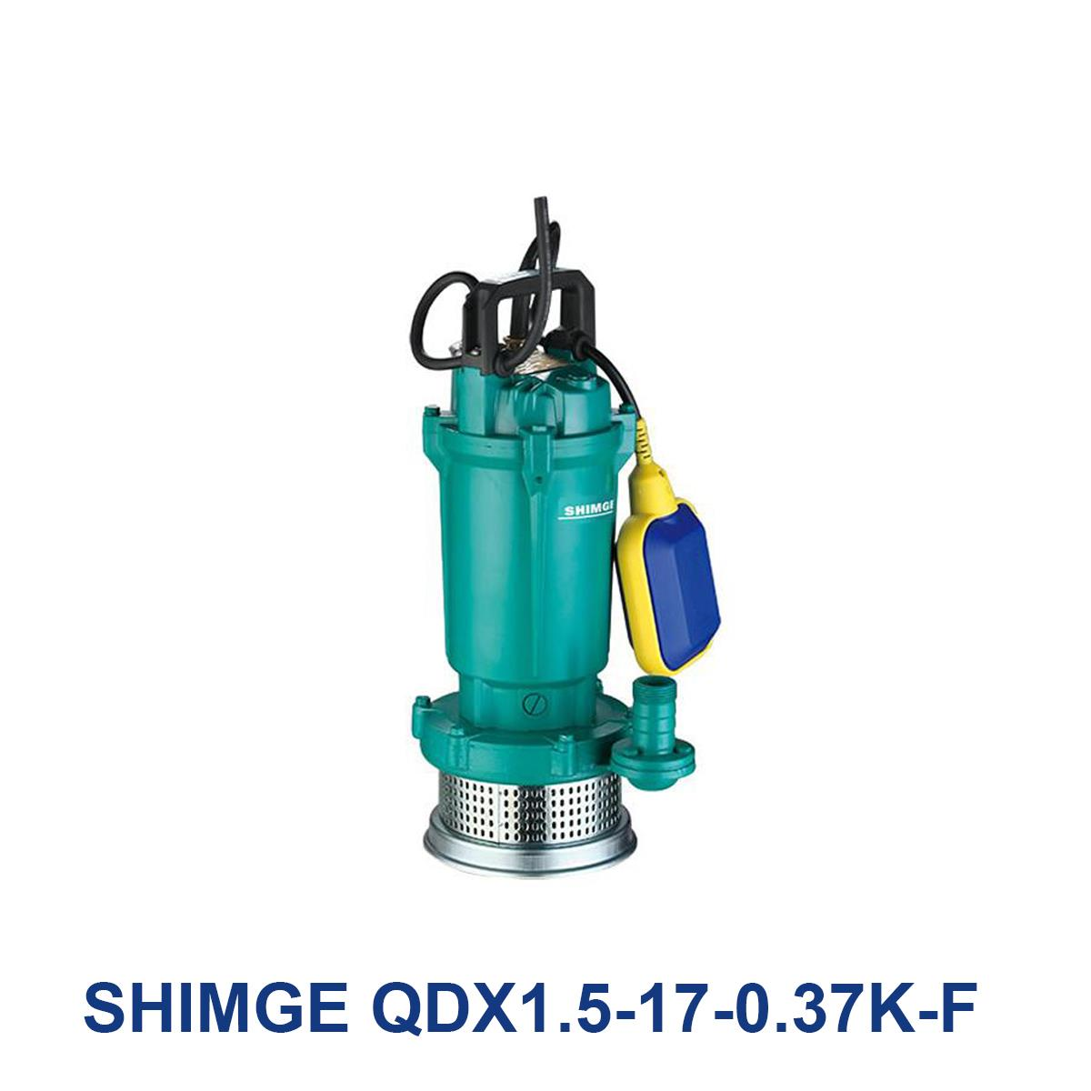 SHIMGE-QDX1.5-17-0.37K-F