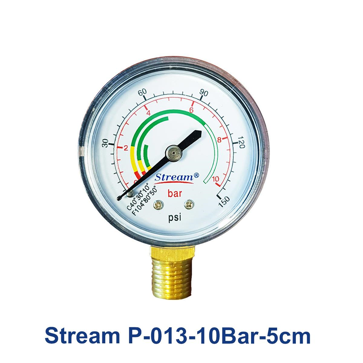 Stream-P-013-10Bar-5cm