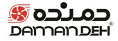 دمنده Damandeh